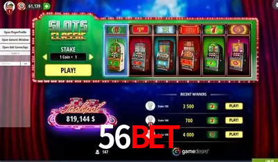 A Emoção da Loteria na 56bet: Uma Chance de Mudança de Vida